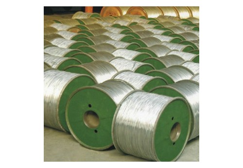 Aluminum wire rod manufacturer