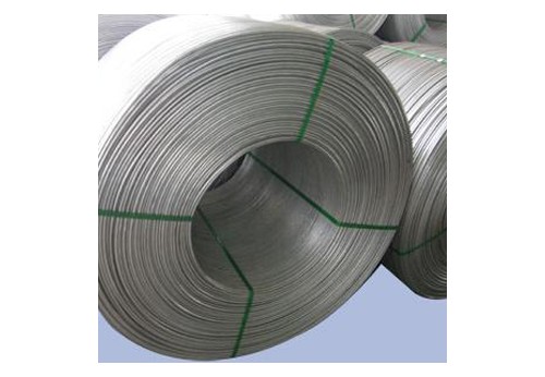 Aluminum wire rod supplier