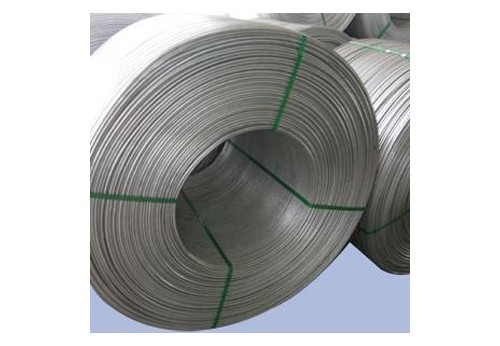 Aluminum wire rod supplier Aluminum wire rod supplier