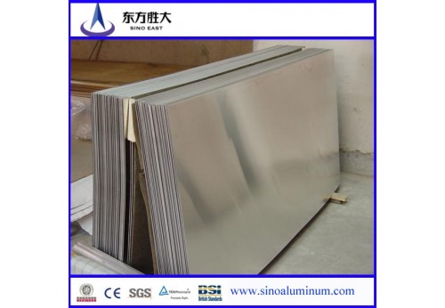 China Supplier Aluminum Sheet with Factory Price