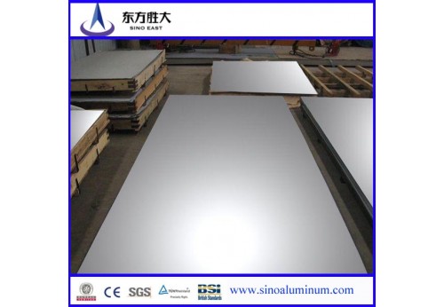 Aluminum Sheet Manufacturer in China Aluminum Sheet Manufacturer in China