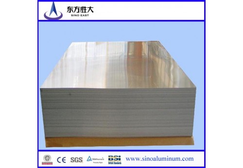 Aluminum Sheet Supplier Low Price with Good Quality !!! Aluminum Sheet Supplier Low Price with Good Quality !!!