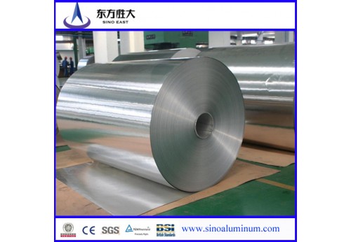 Hot Sale! Aluminum Coil With High Quality