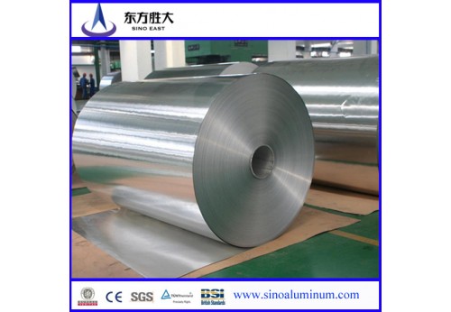 Hot Sale! Aluminum Coil With High Quality Hot Sale! Aluminum Coil With High Quality