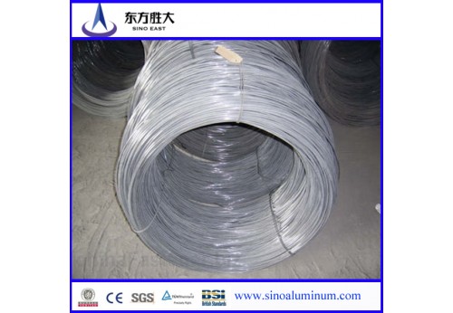 1350 Aluminium Wire Rod AAAC conductor 1350 Aluminium Wire Rod AAAC conductor
