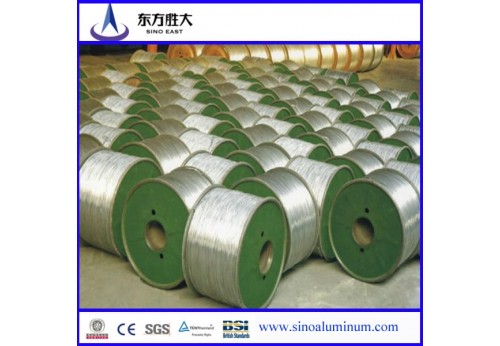 1370 Aluminium Wire Rod for Electrical Purpose 1370 Aluminium Wire Rod for Electrical Purpose