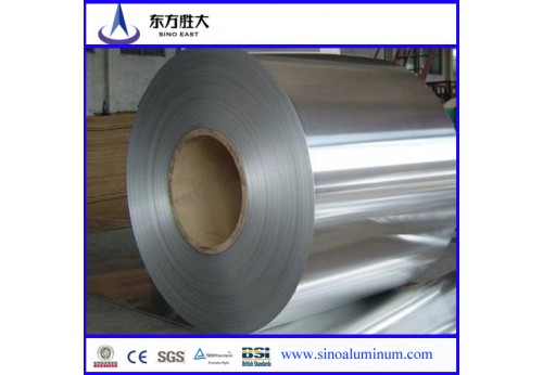 Aluminum Coil With High Quality Aluminum Coil With High Quality