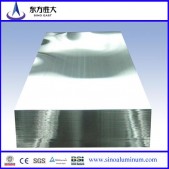 Aluminum Sheet from China Manufacturer