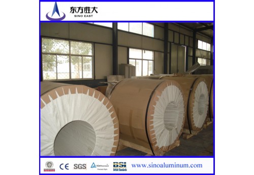 Best Quality Aluminum Coil Made In China