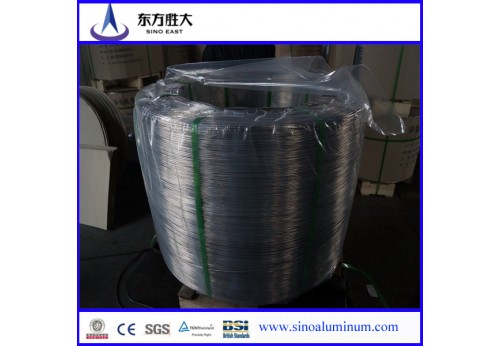 China Aluminium Wire Rod AAA1350 Electric Quality  China Aluminium Wire Rod AAA1350 Electric Quality