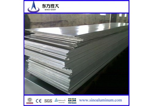 Competitive Price Aluminum Sheet Supplier in China
