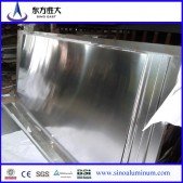 High Quality Aluminum Sheet China Supply
