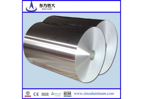 Hot Sale Aluminum Wire From China Supplier