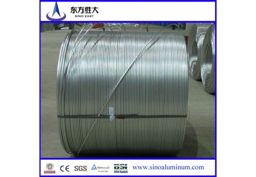 New Product!!! aluminum wire rod 1370 in China