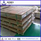 Aluminum Sheet Supplier Offers High Quality and Best Price