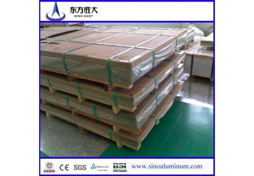 Aluminum Sheet Supplier Offers High Quality and Best Price