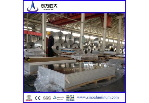 Factory Direct Supply Aluminum Sheet and Aluminum Plate Factory Direct Supply Aluminum Sheet and Aluminum Plate