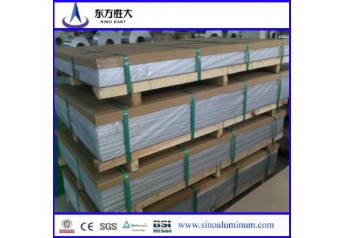 New Product!!! Aluminum Sheet/Plate for Sale New Product!!! Aluminum Sheet/Plate for Sale