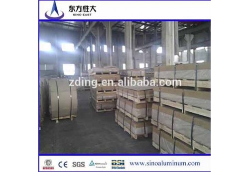 1100 Aluminum Sheet Supplier in China
