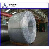 Aluminium Wire Rod 1350H12  Aluminium Wire Rod 1350H12