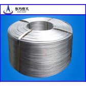 9.5mm Aluminium Wire Rod 6201  9.5mm Aluminium Wire Rod 6201