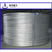 Alloy Aluminium Wire Rod 5052