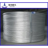 Alloy Aluminium Wire Rod 5052  Alloy Aluminium Wire Rod 5052