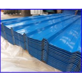 Aluminium Corrugated Roofing Sheets Supplier  Aluminium Corrugated Roofing Sheets Supplier