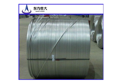 Diameter 9.5mm aluminium wire rod with factory price  Diameter 9.5mm aluminium wire rod with factory price
