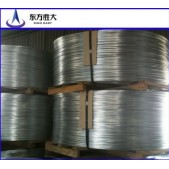 High Purity Aluminum Rod 9.5mm From China Factory  High Purity Aluminum Rod 9.5mm From China Factory