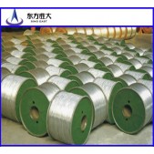 1370 Aluminium Wire Rod, Used for Conductor 9.5mm  1370 Aluminium Wire Rod, Used for Conductor 9.5mm