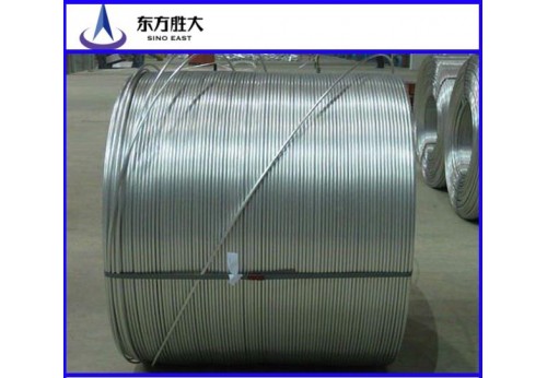 Sale Promotion! Flexible Aluminum Wire Rod 9.5mm  Sale Promotion! Flexible Aluminum Wire Rod 9.5mm