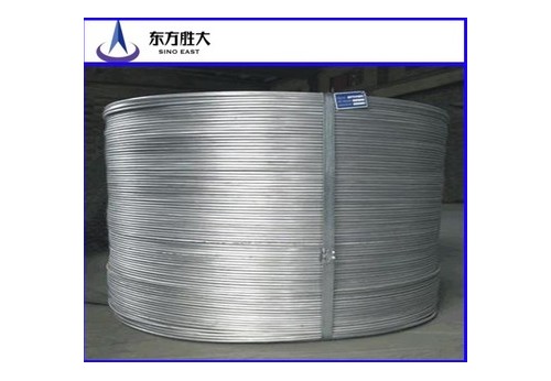 Extrusion aluminium wire for electrical wire