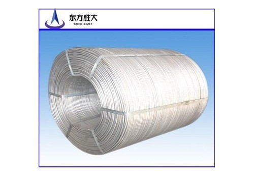 9.5mm EC Grade Aluminium Wire Rod 1350 9.5mm EC Grade Aluminium Wire Rod 1350