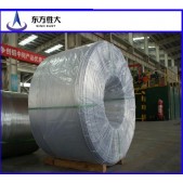 Magnet Bare Flat Aluminum Wire Rod supplier