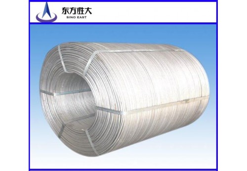 Alloy Aluminium Wire Rod 5050 supplier