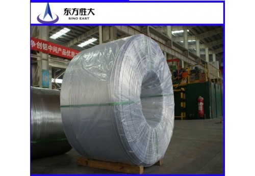 Alloy Aluminium wire rod 8A07 supplier