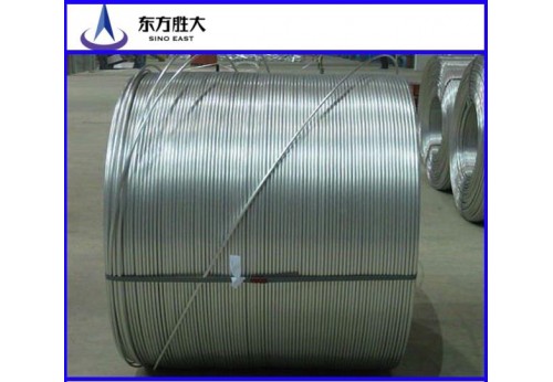 Aluminium wire rods 9.5 mm