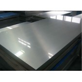 China Low Price Aluminum Sheet Suppliers