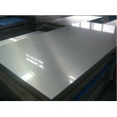China Low Price Aluminum Sheet Suppliers  China Low Price Aluminum Sheet Suppliers