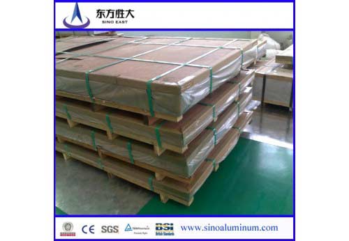 aluminum sheet suppliers