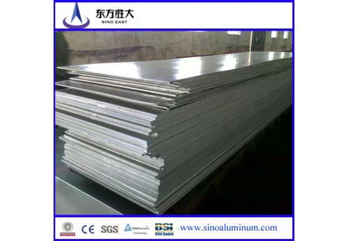 professional aluminum sheet supplier