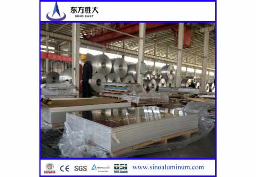 professional aluminum sheet suppliers 