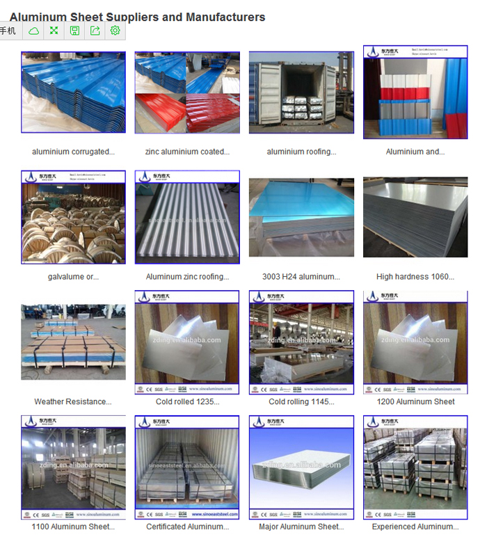 Aluminum Sheet Suppliers