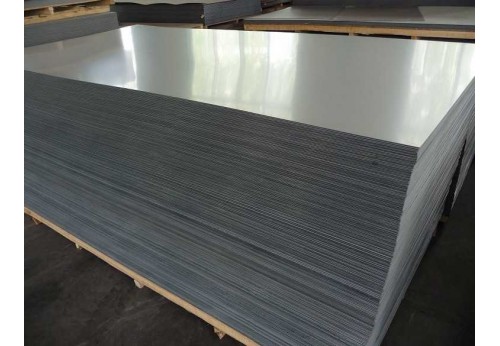 aluminum sheet suppliers