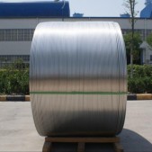 Aluminum wire rod Aluminum wire rod