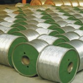 Aluminum wire rod manufacturer Aluminum wire rod manufacturer