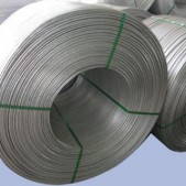 Aluminum wire rod supplier Aluminum wire rod supplier