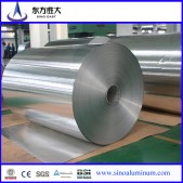 Hot Sale! Aluminum Coil With High Quality  Hot Sale! Aluminum Coil With High Quality