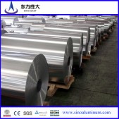Promotion Price! High Quality Aluminum Coil Made In China.  Promotion Price! High Quality Aluminum Coil Made In China.